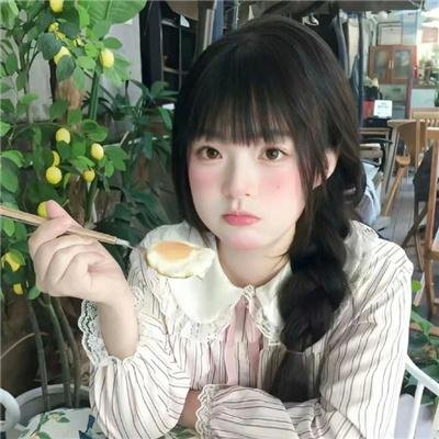 雾人